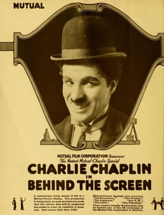 BehScreen