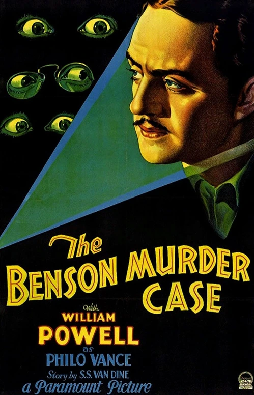 BensonCase