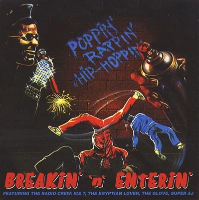 BreakEnter