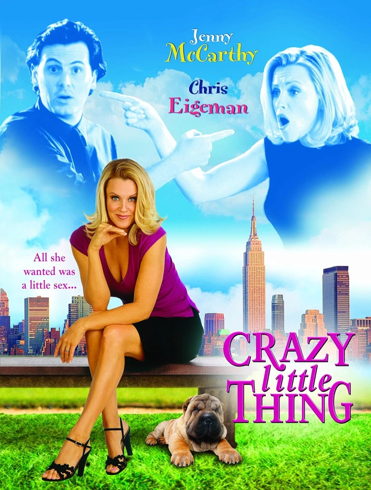 CrazyLT