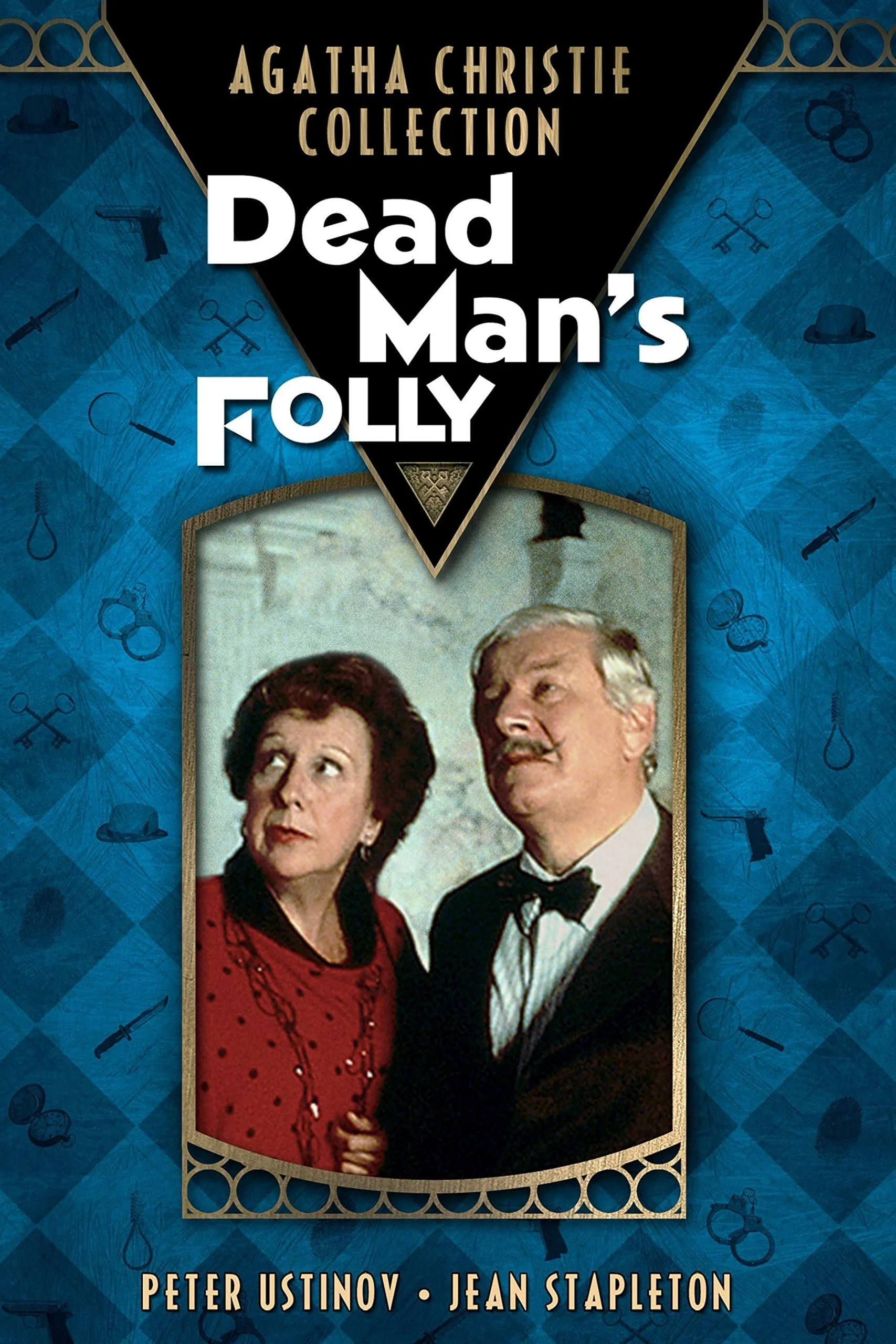Folly