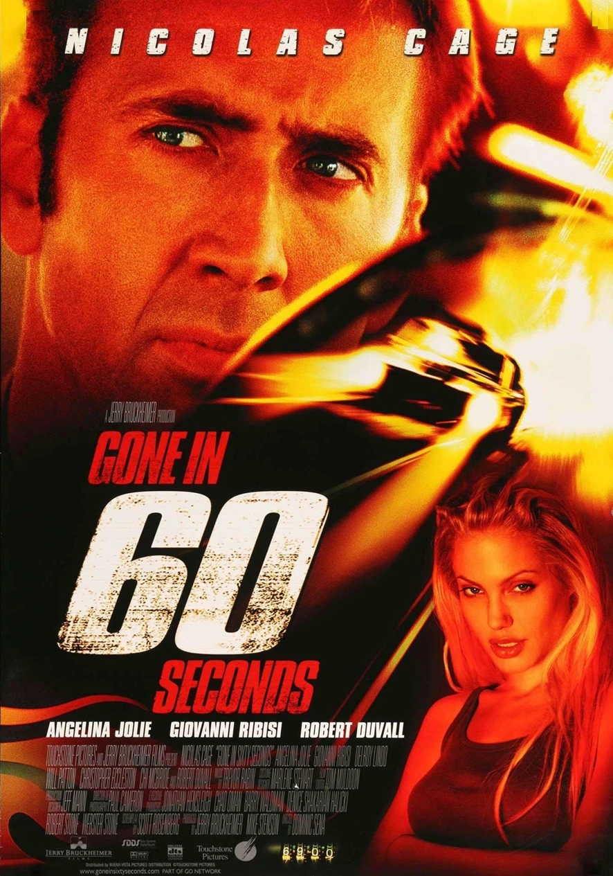 Gone60