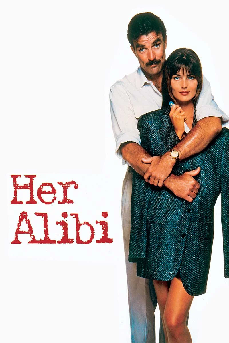 HAlibi