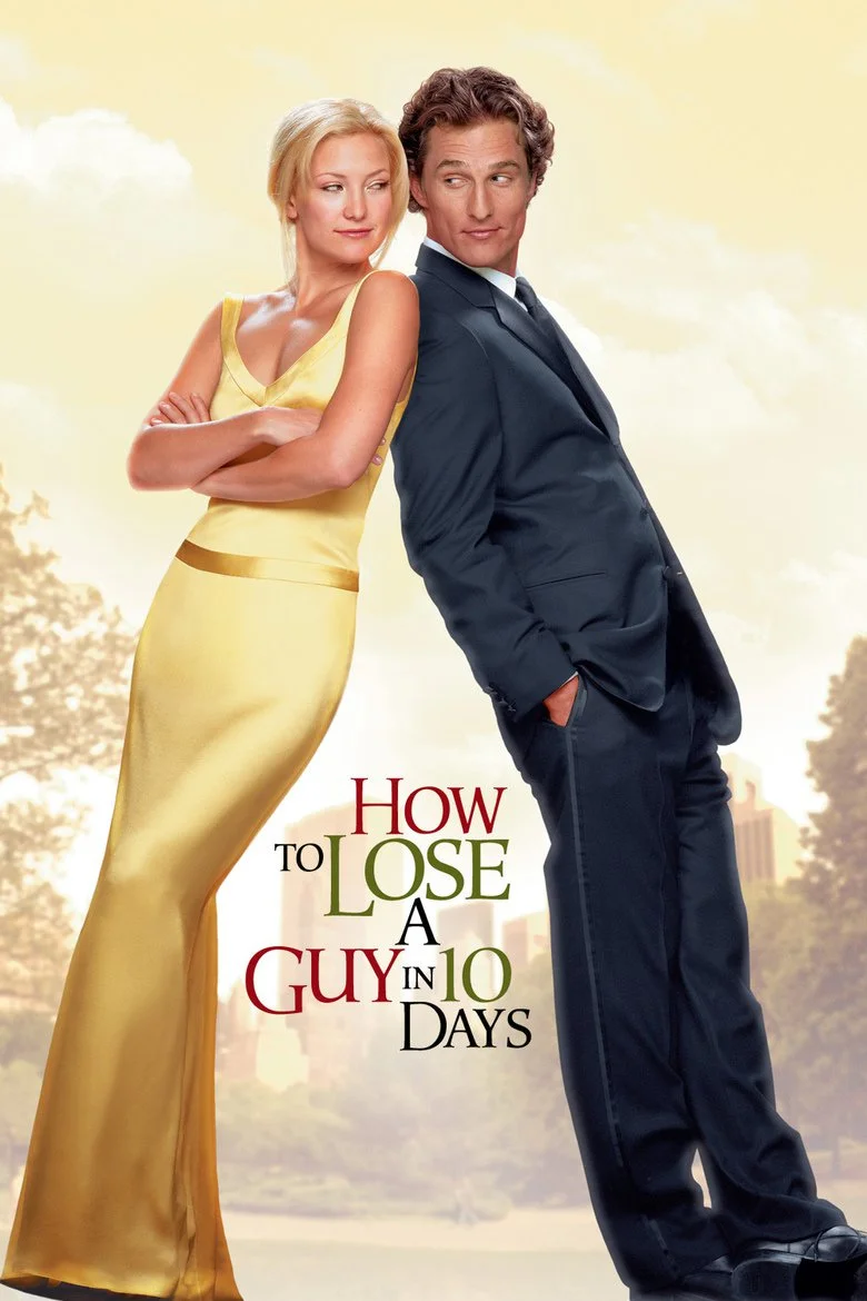 HowToLose