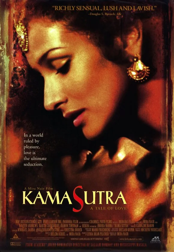 Kama
