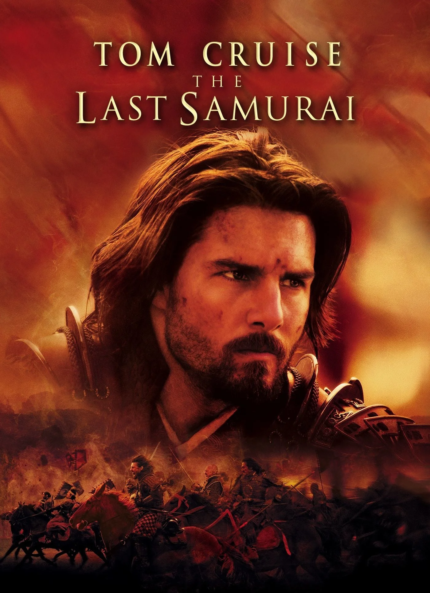 LastSam