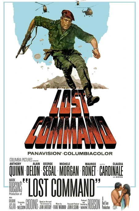 LostCom