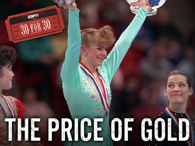 PriceGold