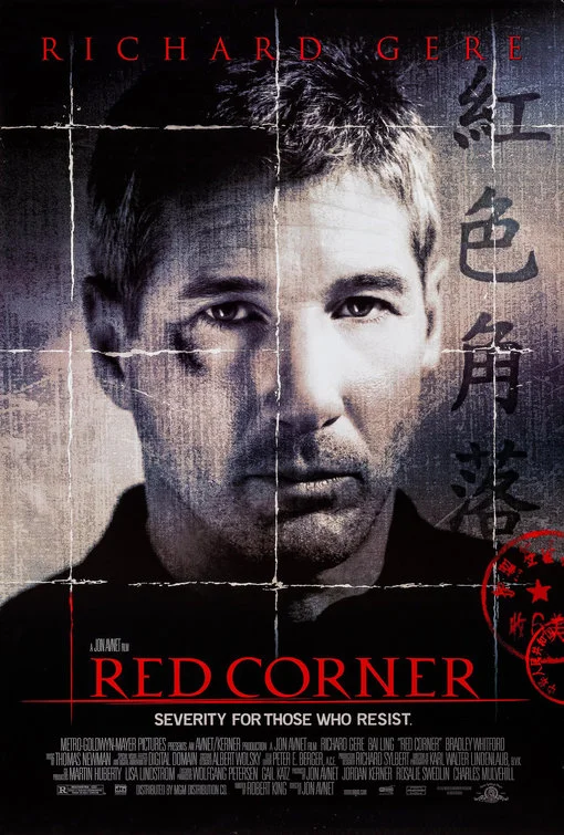 RCorner