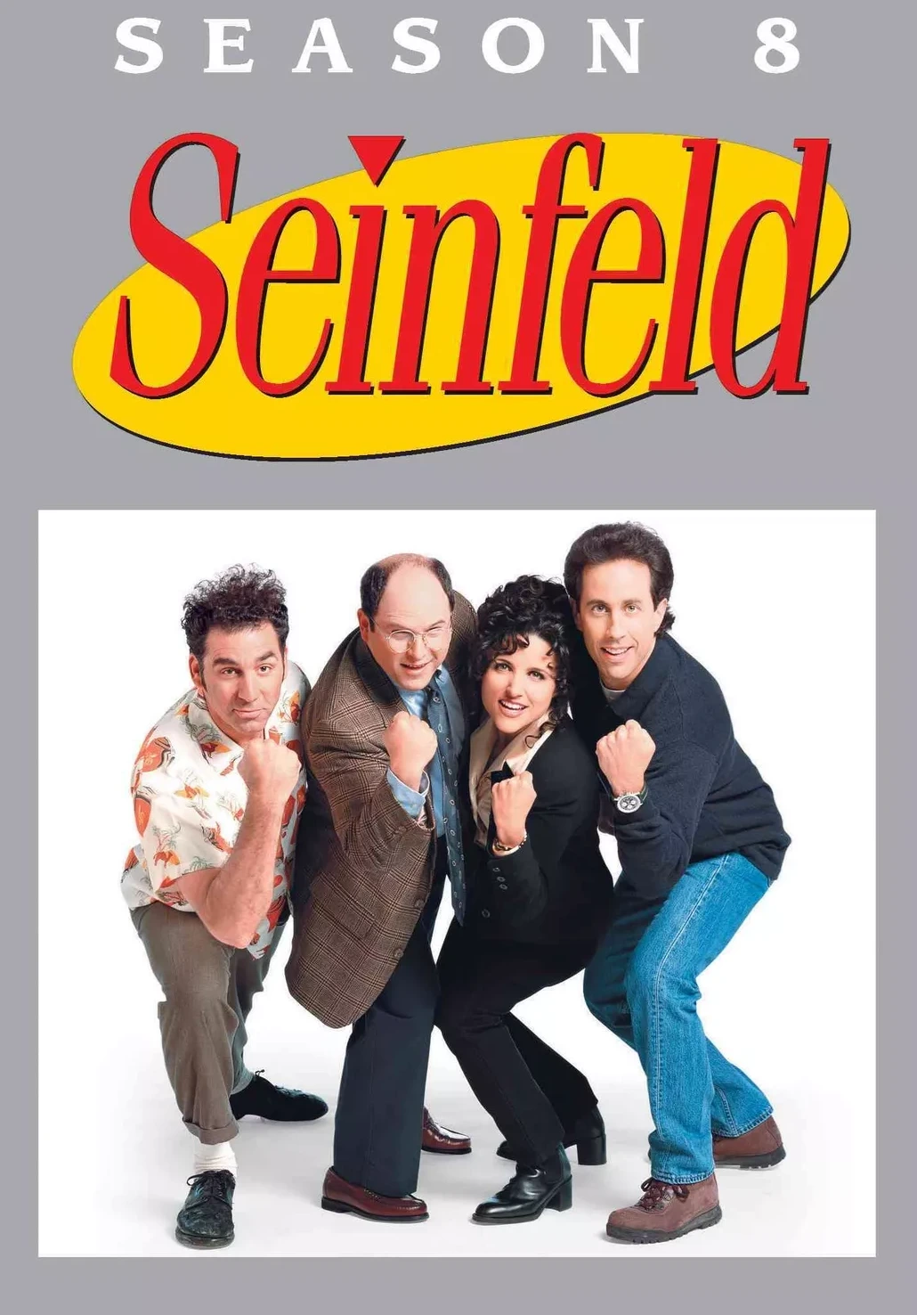 Sein8