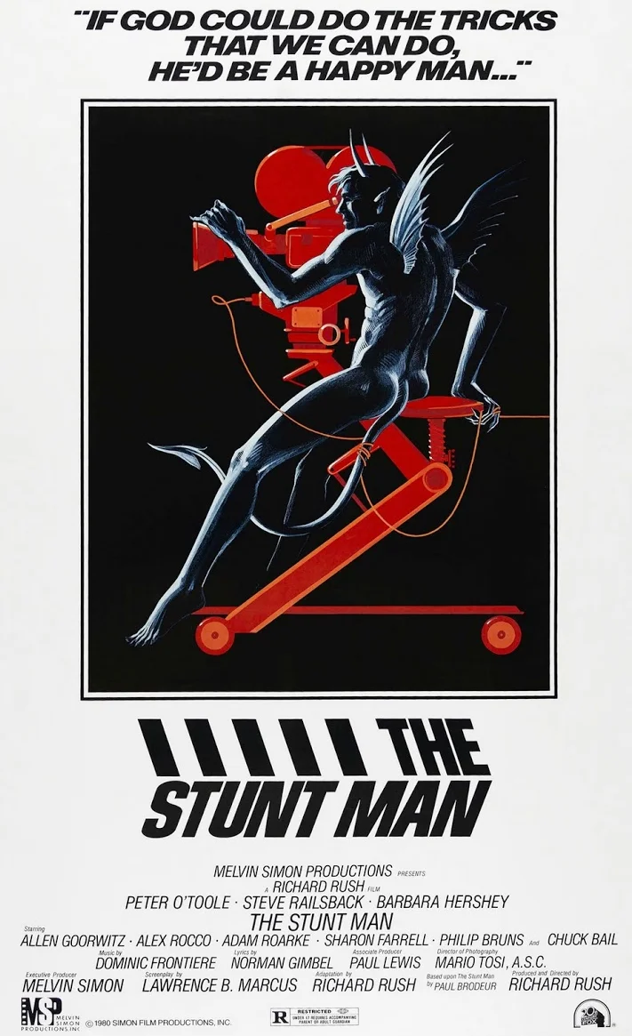 Stunt